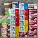 성남약국 이미지