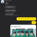 (주)산에들에 이미지