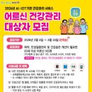 중구보건소 이미지