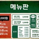 이케멘스 이미지
