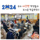 군포간호조무사학원 이미지