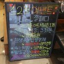 호이네일 이미지