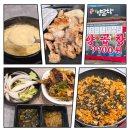 마루양곱창 이미지