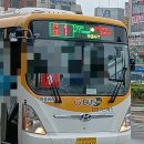 편안운수 네이버블로그