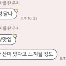 용연농산물