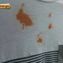 달인세탁 이미지