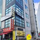 천호역9번출구(옆) 이미지