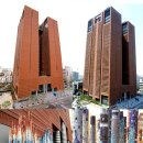 교보타워 이미지