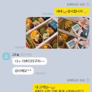 브레드마망 이미지