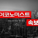 태양무역 이미지