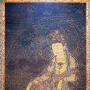 용인대학교 박물관 이미지