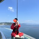 송포목장 이미지