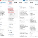 라임세무회계동작점 이미지