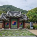 충현공영주차장 이미지