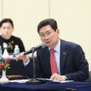 창원수목원(추가) 이미지