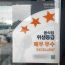 04.아산역 A 정책브리핑