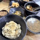 엄마시락국 | 충북 제천 맛집 내돈내산 시락국 한식 솔직후기