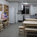 요셉하우스 이미지