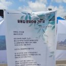 천지자동차정비