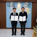 ㈜미래에코에너지 이미지