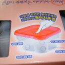 해어랑 이미지