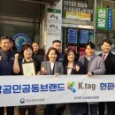 최성희SB발란스앤라인 이미지