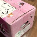 도사리 여주 꿀 농장 | 호박고구마 5kg 시켜먹은 후기|맛있게 쪄 먹은 여주고구마