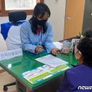 연도보건진료소 이미지