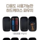 엠에스피 - 수원시 영통구 센트럴파크로127번길 14 | 엠에스피