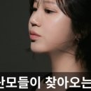 제이온리