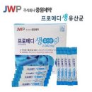 중원식품 이미지