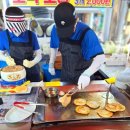 사직2길 이미지