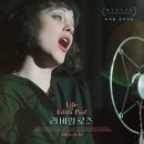 라비앙로즈 이미지