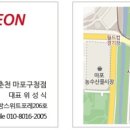 홍춘천마포