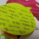 돈치킨하남 - 광산구 사암로279번길 16 | 돈치킨하남