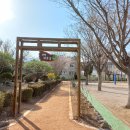 공덕초등학교 이미지