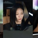 이솜 카카오 검색결과