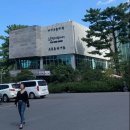 경기물류고등학교 이미지