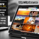 [참고사이트] PPT 등 각종 디자인(무료 사진, 아이콘 등) &amp; 취준생을 위한 사이트 이미지