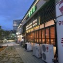 동탄첨단산업1로 이미지