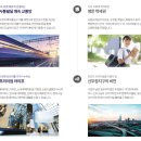 천안두정초등학교 이미지
