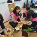 주공1차경로당 이미지