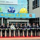 (주)한국오토밸리 이미지