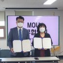 이천시니어클럽 이미지