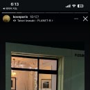 코브파리