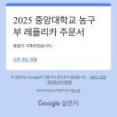 은성휴게실 | 방학동안 저는요..👉🏻👈🏻