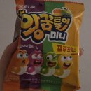 종로-신교-종로-신-105 | 🎵Beautiful Young &amp; Free 하고 싶은걸 다 보여줄게 기다린 이 순간 예쁜 나이 스물다섯살