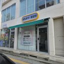 네일받는호랑이 이미지