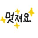 레고전 이미지