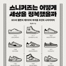작가와 함께 생생 글쓰기 이미지